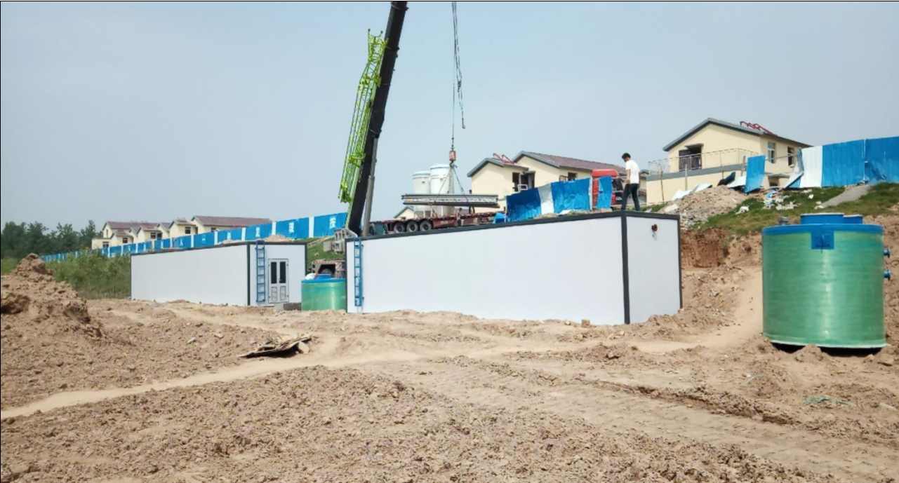 地衛環?！拷惑w化污水處理項目